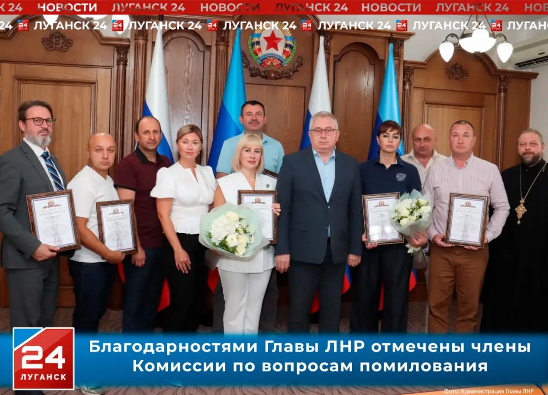 Благодарностями Главы ЛНР отмечены члены Комиссии по вопросам помилования на территории Республики