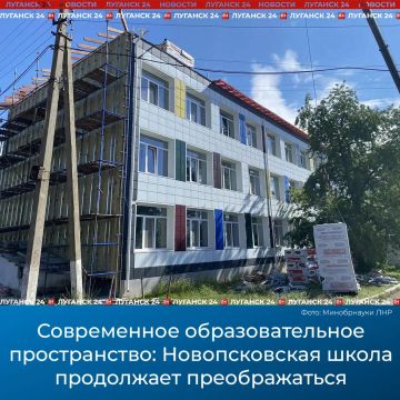 Современное образовательное пространство: Новопсковская школа продолжает преображаться
