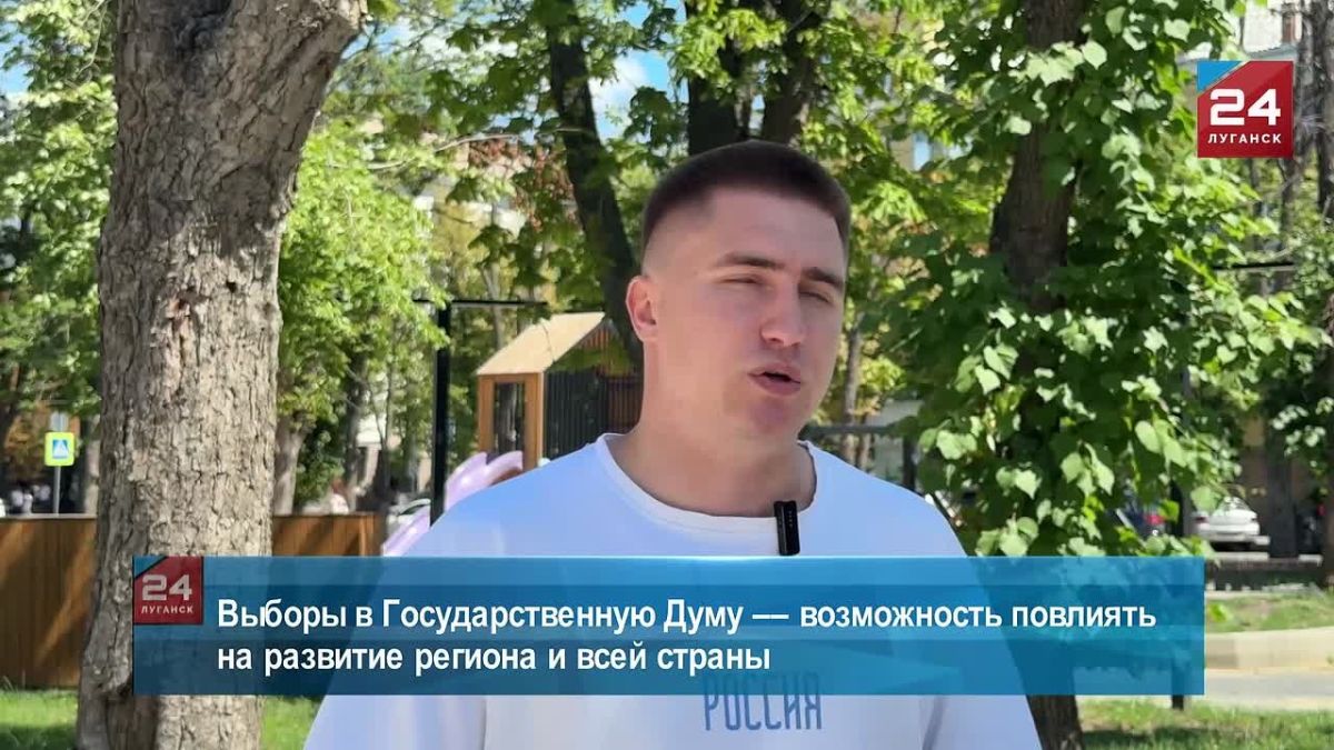 Выборы в Государственную Думу – это возможность повлиять на развитие региона и всей страны