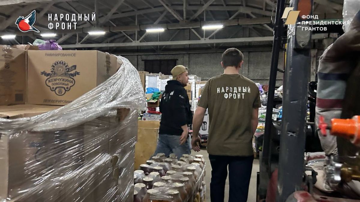 Каждый день на гуманитарном складе РИК НФ ЛНР — это новые возможности помочь!