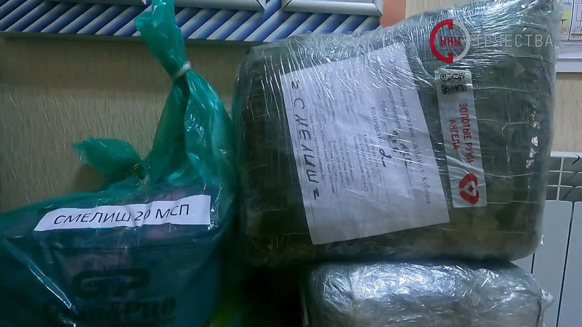 Казаки «Луганского юрта» и общественники организовали доставку гуманитарной помощи бойцам