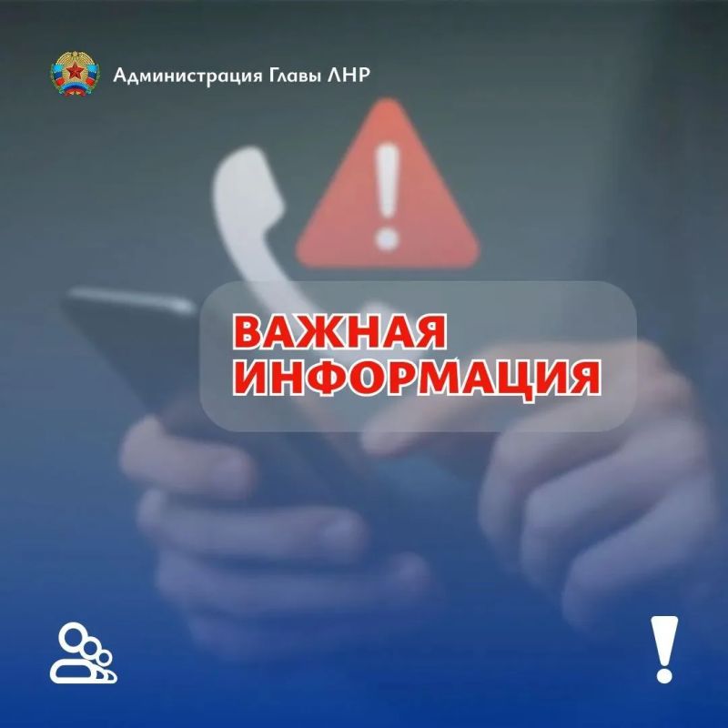 В регионе зафиксированы случаи обмана семей погибших участников СВО