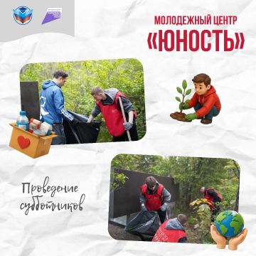 Стать волонтером – просто. В Луганском молодежном центре «Юность» волонтерской работе посвящается много времени