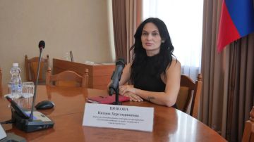 В парке Горького установят новые арт объекты