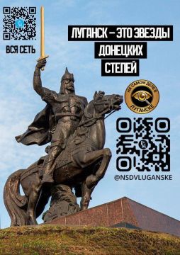 На самом деле в Луганске. БЫСТРЕЕ ВСЕХ О ПРОИСХОДЯЩЕМ В ЛУГАНСКЕ Стали свидетелем происшествия или интересного события в нашем городе? ПОДЕЛИТЬСЯ НОВОСТЬЮ