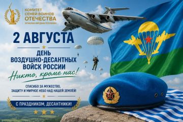 #�������. 2 ������� � ���� ��������-��������� ����� ������ �������� 2 ������� � ���������� ��������� ���������� ���� ��������-��������� ����� � �������� ����, ������������� ������ ���������� ���������� ��������� � 2006 ����