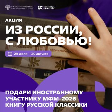 ��� ������, � �������!�. 3000 ������� ����� ����� ������� ������� ���������� �� ������� � ����� � ������� �������������� ��������� ������� 2026 ����! �������� ������� ����� � ����������� ������������ ����� � ����� �������...