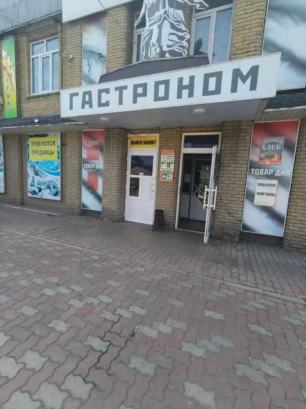 За незаконные валютные операции двое луганчан заплатили более 5 миллионов рублей
