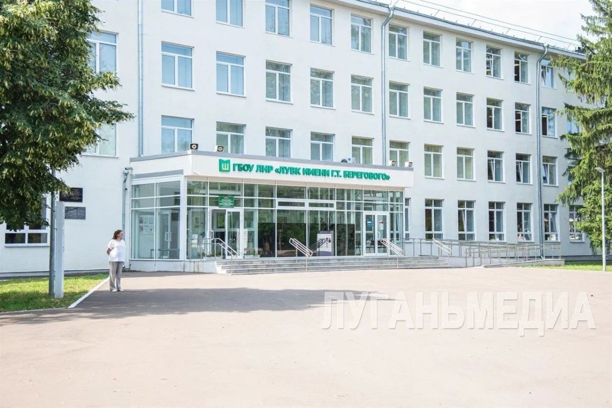 В Луганске проверили готовность учебных заведений к учебному году