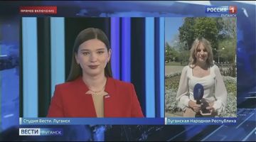 В Луганске стартовал покос амброзии
