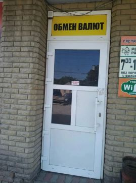 ���� � ��� ���������� � �������� ����� 5,4 ��� ������ �� ����������� ������ ������