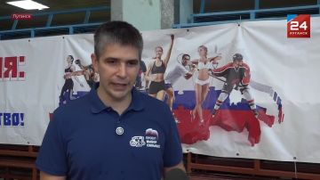 От зумбы до тай-бо: фестиваль «Оздоровительный спорт — в каждую семью» провели в Луганске в преддверии Дня физкультурника