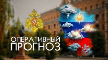 ПРОГНОЗ ПОГОДЫ. По данным ФГБУ «Управление по гидрометеорологии и мониторингу окружающей среды по Луганской Народной Республике»