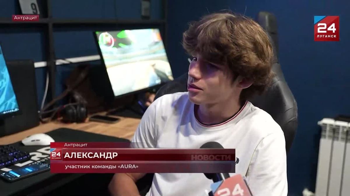 Реакция, стратегия и командная игра: в Антраците состоялся второй киберспортивный турнир