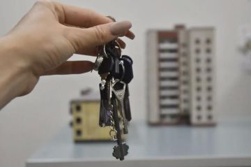 Вниманию собственников недвижимости в ЛНР