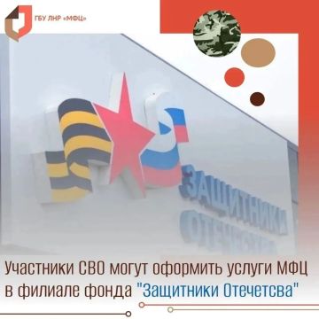 �� ������ ��� ��� ���� ���� � ����� "��������� ���������"