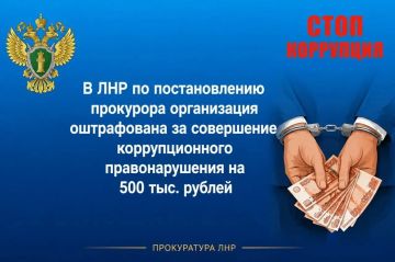 � �������� �� ������ � 20 ����� ������������ �������� ����������� �� ����������� ������