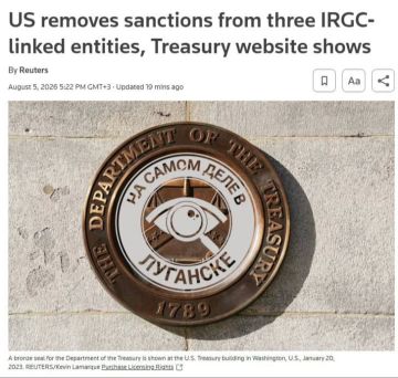 США внезапно сняли санкции, связанные с Корпусом стражей исламской революции