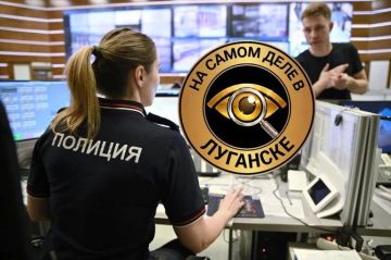 Полицейскую в ЛНР будут судить за незаконный доступ к базе МВД