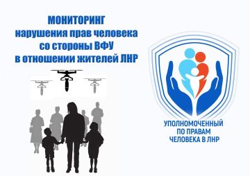 Анна Сорока: В результате ракетного удара по Луганску ранения получили пять человек, еще три человека получили ранения в Сватовском и Кременском муниципалитетах