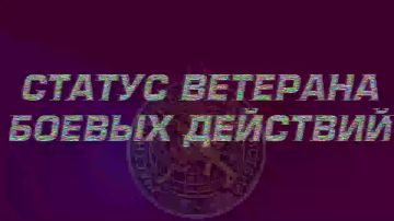 Главный бой за мир – внутри тебя!