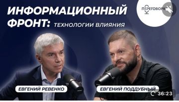 ������ �������: ���� ����� ��������� ����� ����������� ������� � ���� �� ���������� ��������������� �������� ������, ������� �������� ���������� ��������, �������������� ������� ������, ��������� � ������������ ��������