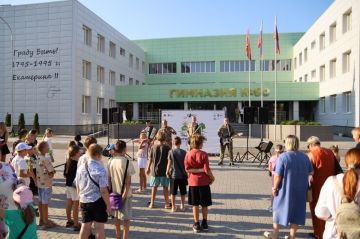 Для жителей квартала Степной в Луганске прошел праздник двора