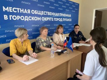 Состоялся тематический прием по вопросам образования