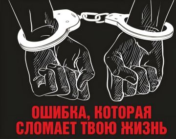 Двух пенсионерок приговорили к длительным срокам за сбыт кондитерского мака с наркотическим веществом