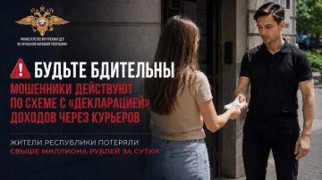 �������� �������� � ������� ���������� ����� �������� ������ �� �����, ��������� ���������������� �����