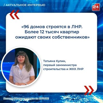 ������������ ������� ���: �������� � ��������