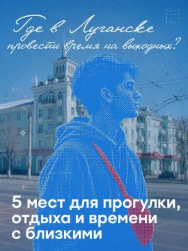 ���� ����������� �� �������� � ��������