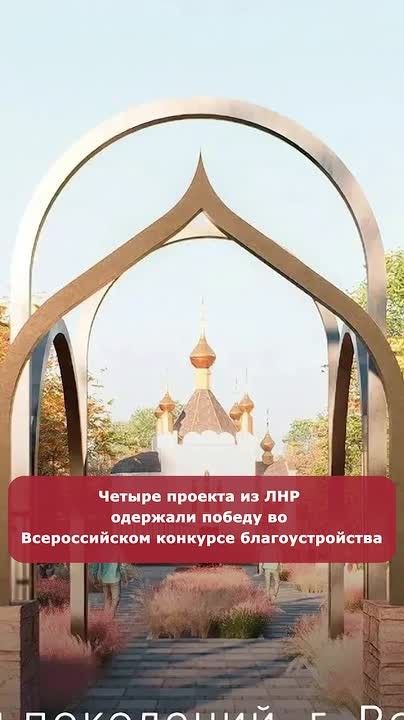 Коротко о главном:. 00:03 Боевики ВФУ атаковали беспилотниками частный сектор Луганска 00:22 Расчет орудия «Гиацинт-С» Армии России уничтожил опорные пункты ВСУ в Запорожской области 00:45 Четыре проекта из ЛНР одержали...