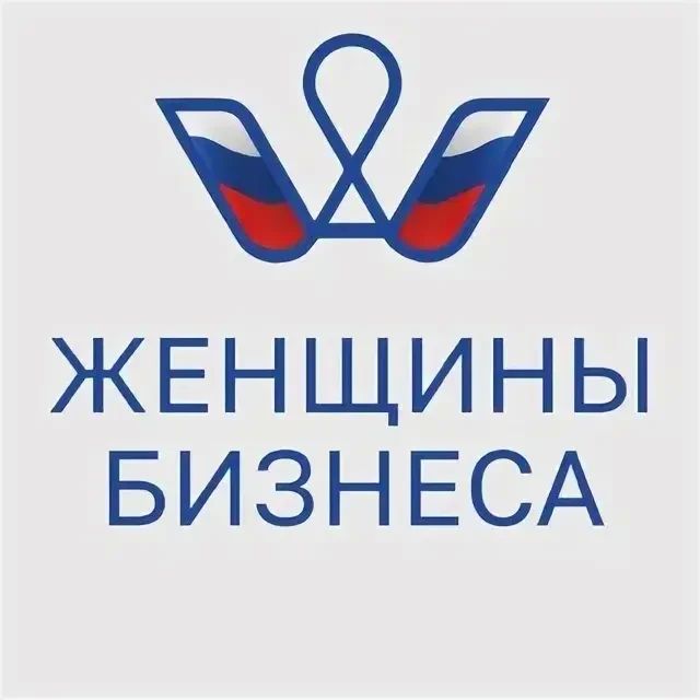 Информируем о проведении грантовой программы Мини MBA «Стратегическое планирование и развитие организации»