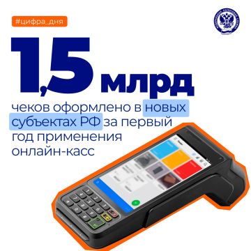 �� ������� � ����� �������� ���������������� ����� 101 ���