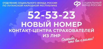 ����� ����� ������������� �������-������ �������� ������ �� ��� ��� �������������