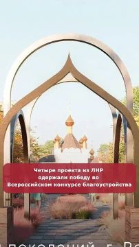 Коротко о главном:. 00:03 Боевики ВФУ атаковали беспилотниками частный сектор Луганска 00:22 Расчет орудия «Гиацинт-С» Армии России уничтожил опорные пункты ВСУ в Запорожской области 00:45 Четыре проекта из ЛНР одержали...