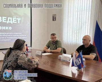 4 августа заместитель руководителя Луганского республиканского отделения Всероссийской общественной организации ветеранов «БОЕВОЕ БРАТСТВО», депутат Народного Совета ЛНР, председатель Комитета по обороне Ян Лещенко совместно...