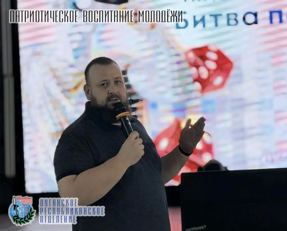 7 августа на базе Республиканского центра «Пионер» состоялась интеллектуальная игра «Битва поколений», объединившая активную молодёжь и людей старшего возраста
