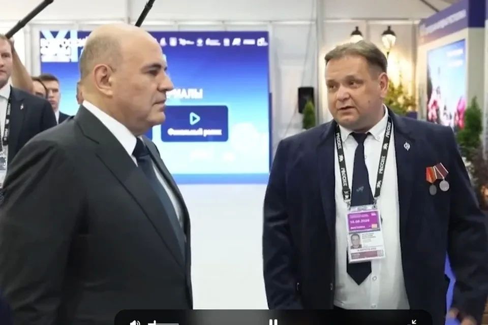 Михаил Мишустин оценил проекты благоустройства ЛНР на Всероссийском форуме