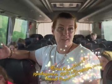 #КСВОиДети. 28 детей из ЛНР отправились на оздоровление в Рязанскую область