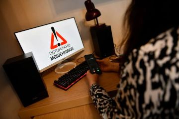 18-летний парень обманывал жителей Луганска с «арендой» квартир