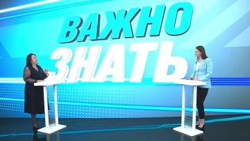 Что нужно знать о зачислении и обучении в 1 классе? Отвечает педагог с многолетним стажем
