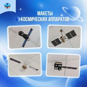 Космос в классе: стахановские школьники изучают спутники вживую