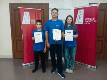 Иван Кусов: На XV Чемпионате Воздушно-инженерной школы команда «Все ради науки» Луганской лингвистической гимназии №36 имени маршала Г.К. Жукова заняла второе место, успешно выступив в полуфинале среди более чем 70 команд со...