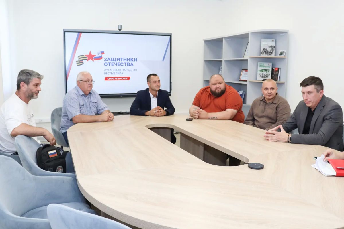 Делегация ЛНР представит республику на форуме «Вместе победим»