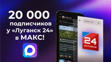 ��� � 20 000 � ����!. ����������� ����� ��������� 24� � ���� ���������� ������� � 20 ����� �����������! ������� ������� ���� ����� ���������, ������� ������ �� ��������� ����������