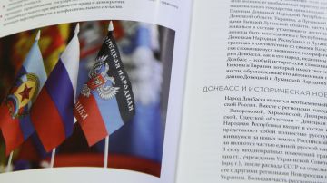 Более десятка человек ранены в ЛНР - Пасечник