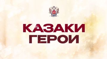 За что казак Вадим Тумасов получил Орден Мужества