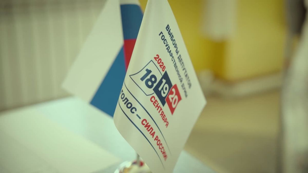 Безопасность – на первом месте!